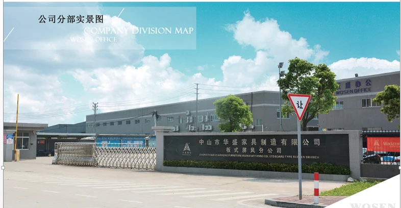 Factory photos-2.png